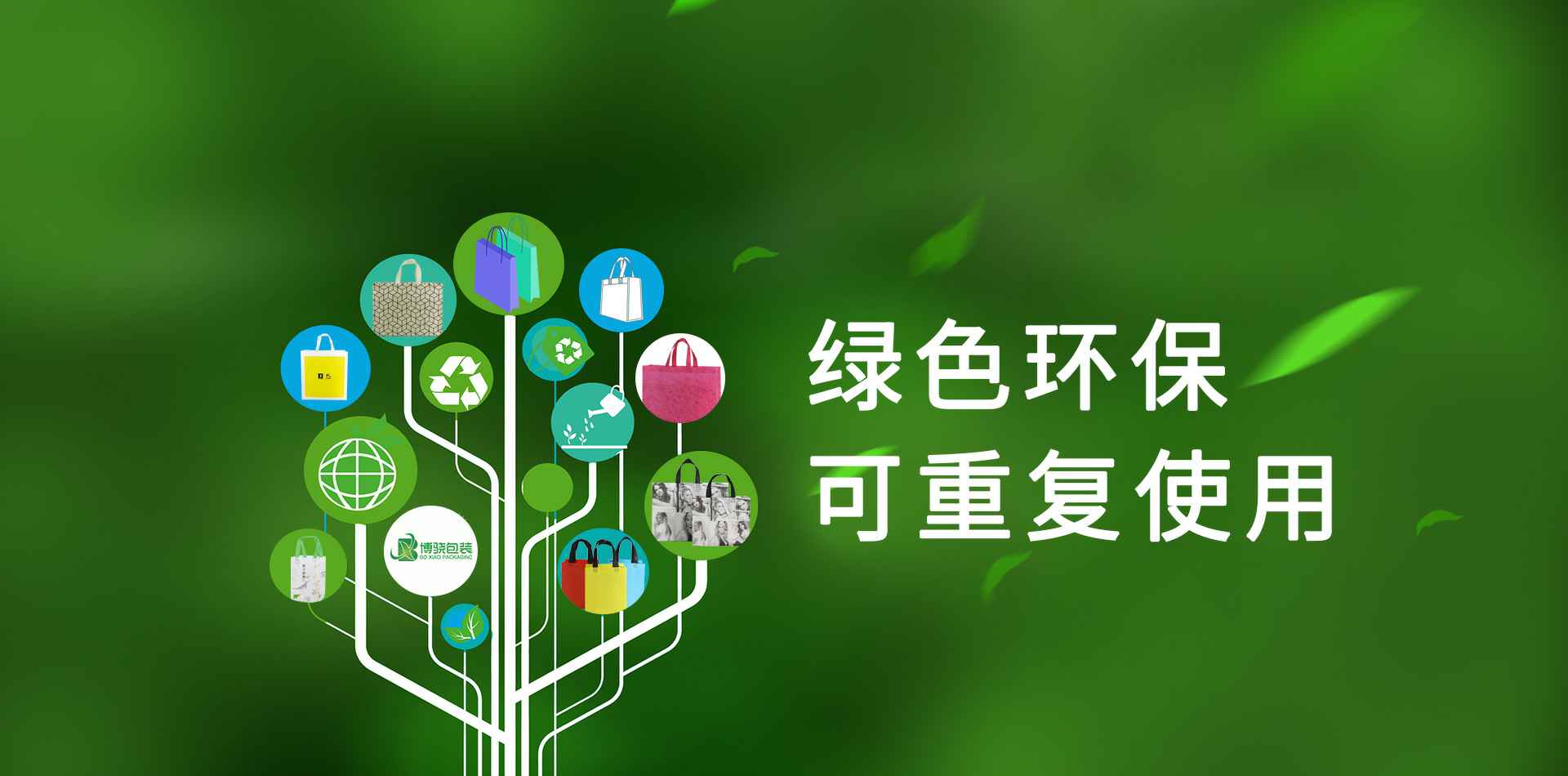 星空官方站网站-星空(中国)